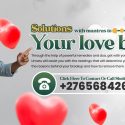 Islamic Healing Dua For Marriage And Love Issues In Mangula Town in Zimbabwe Call ☏ +27656842680
