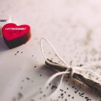 Islamic Lost Love Spell Caster In Hunnebostrand Municipality in Sweden Call ☏ +27782830887