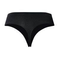 Chilot tanga pentru gravide negru