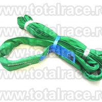Sufe macarale, sufe textile , sufe de ridicat