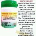 Permanent Network Herbal Cream For Men In Gokwe Town in Zimbabwe Call ☏ +27710732372