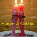 Lost Love Spells Caster +27737053600  Most Powerful Love Spell