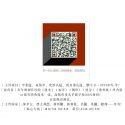 堪培拉大学毕业证成绩单学历认证【微信：A746103619】购买UC文凭,学历学位认证,办理本科,硕士留服认证University of Canberra