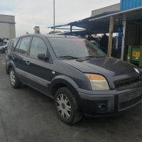 dezmembrari auto : Ford Fusion facelift