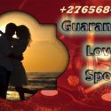 Love Spell Caster In Sölvesborg Municipality in Sweden Call +27656842680 Love Me Alone Spell In Mali
