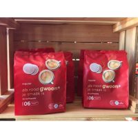 Cafea paduri, amestecuri fine Total Blue