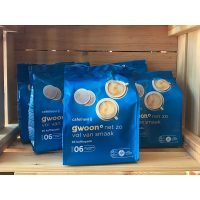 Cafea paduri fara cofeina Total Blue
