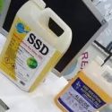 كيل الحر+27717507286..BEST SSD CHEMICAL SOLUTION AND ACTIVATION POWDER
