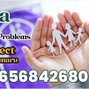 Islamic Love Spell In Doha Qatar Call +27656842680 Marriage Disputes In In Zagora-Mouresi In Greece