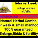 About Men's Herbal Oil For Impotence In Homs‎ City in Syria Call +27710732372 Penis Enlargement Oil