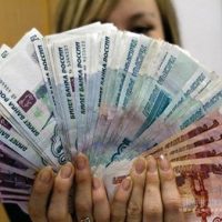 împrumut între persoana