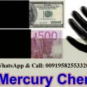 SSD CHEMICAL, ACTIVATION POWDER and MACHINE available FOR BULK cleaning! WhatsApp or Call