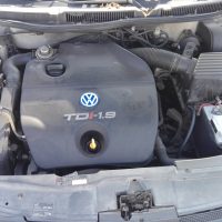 motor pentru Volkswagen Golf 4 an fab.2001 1.9tdi tip ASV 350euro