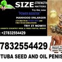 Mutuba seed and oil penis enlargement from Africa +27832554429
