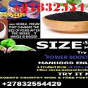 Mutuba seed and oil penis enlargement from Africa +27832554429