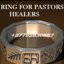 Magic Ring For Fame, Money And Powers In Catacamas City in Honduras & United States Call 27782830887