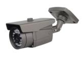 Camera video de supraveghere AHD 1080P