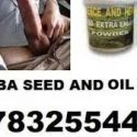 Madagascar herbal oil penis enlargement +27832554429