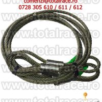Sufa tractiune din otel Total Race