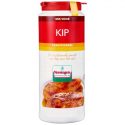 Verstegen Mix condimente traditionale pui Total Blue 0728.305.612