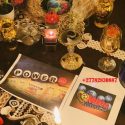 Lottery Spells In Giffnock Town in Scotland ☏ 27782830887 Jackpot Spell In Scandriglia Town In Italy