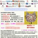 办南卫理公会大学毕业证成绩单Q/微308057815美国文凭毕业证学历证明学位证买文凭Southern Methodist University